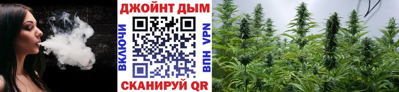 Хочу наркоту Киселёвск Канабис  Alpha PVP  Гашиш  Меф мяу мяу  Кокаин 