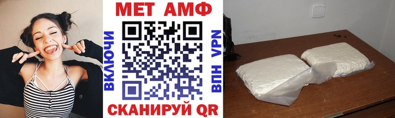закладки  Киселёвск  Amphetamine 97% 