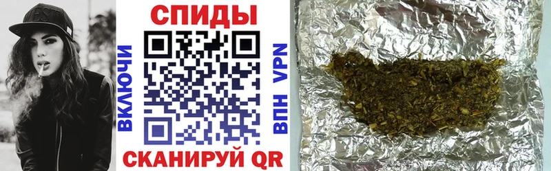 купить наркоту  Киселёвск  Бутират бутик 