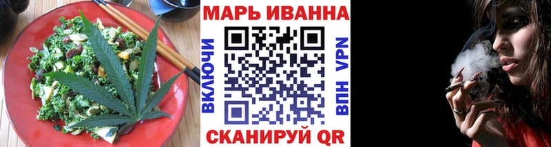 наркотики  Киселёвск  Canna-Cookies конопля 