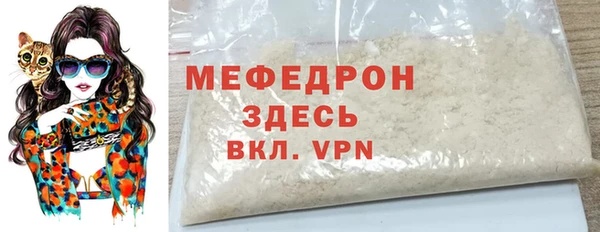 марки lsd Аркадак