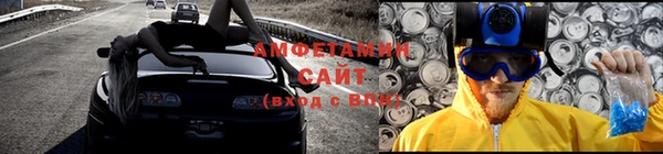 винт Балахна