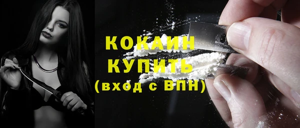 марки lsd Аркадак