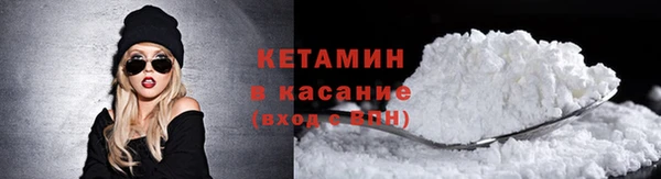 марки lsd Аркадак
