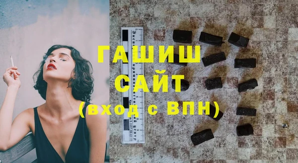 кокаин VHQ Балабаново