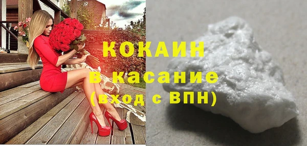 марки lsd Аркадак