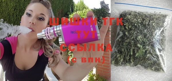 кокаин VHQ Балабаново
