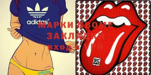 дживик Алексеевка