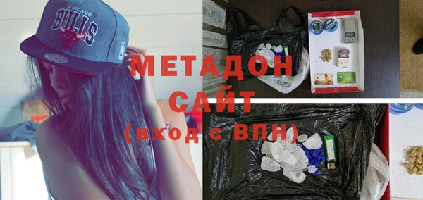 молекула духа Арсеньев