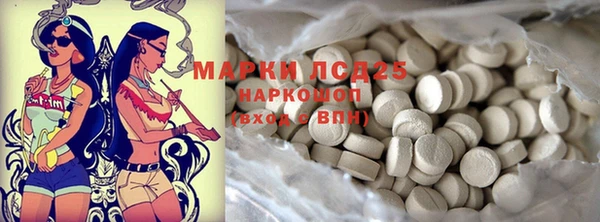 винт Балахна