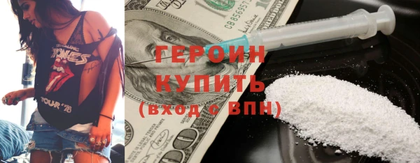 твердый Алексин