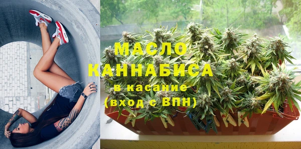 марки lsd Аркадак