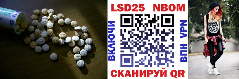 ЛСД экстази ecstasy  наркотики  Киселёвск 