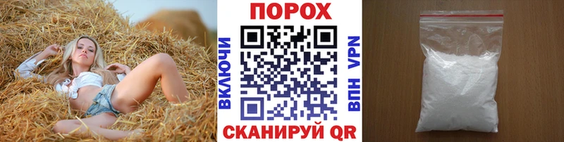 МЕТАМФЕТАМИН винт  как найти закладки  Киселёвск 